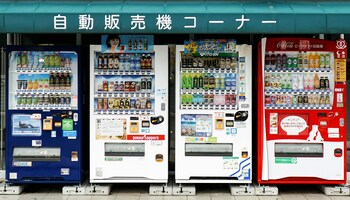 japan-vending-machine